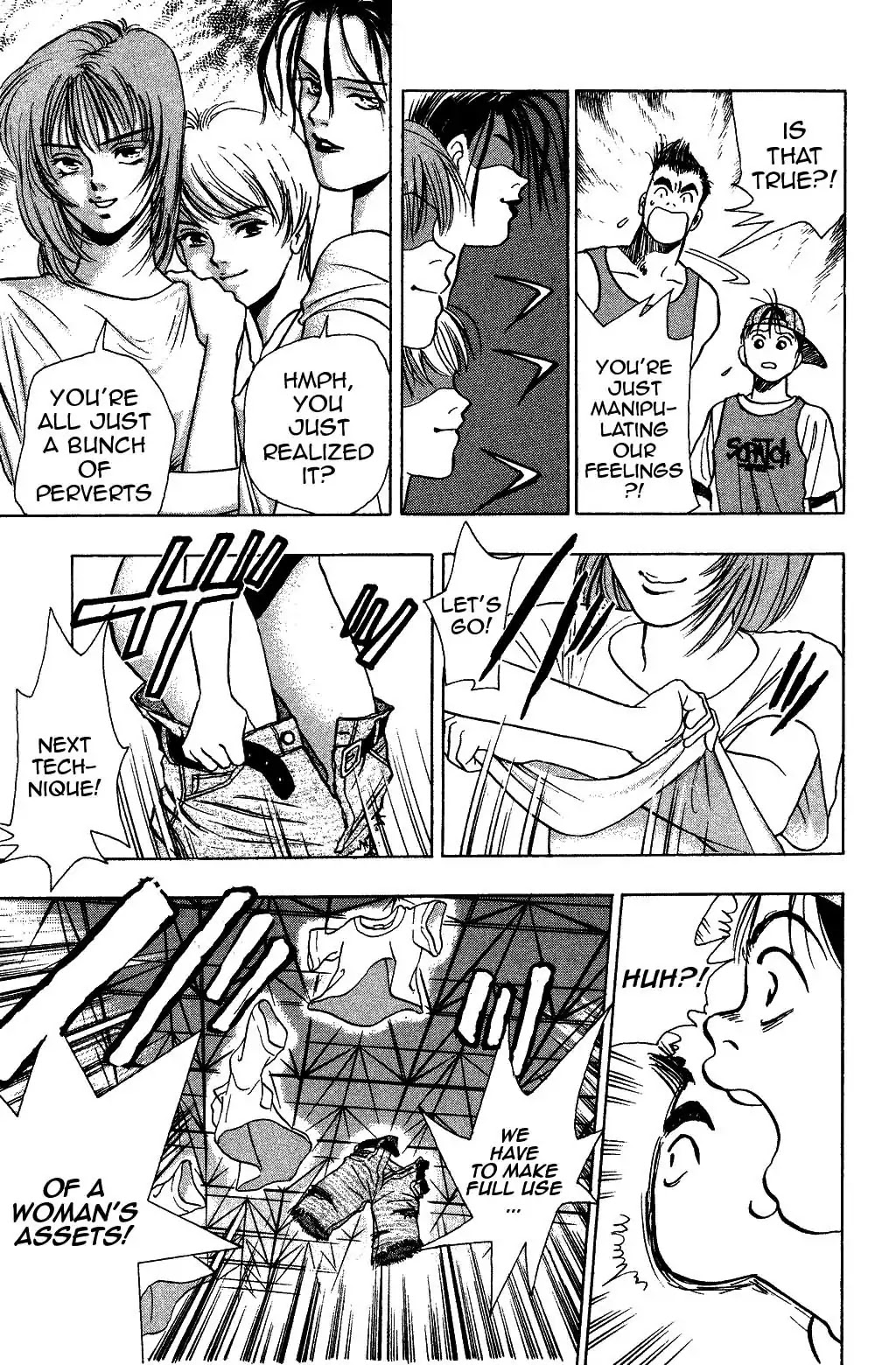 Harlem Beat Chapter 24 page 21 - Chapter 24: St.24 Venus' Trap