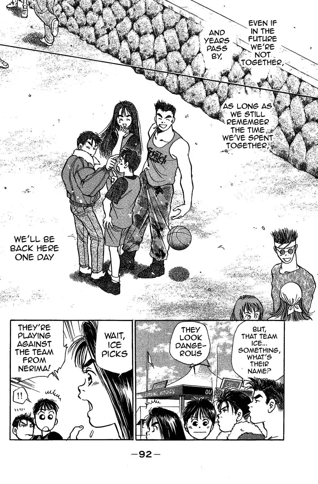 Harlem Beat Chapter 28 page 12 - Chapter 28: St.28 Kizuna