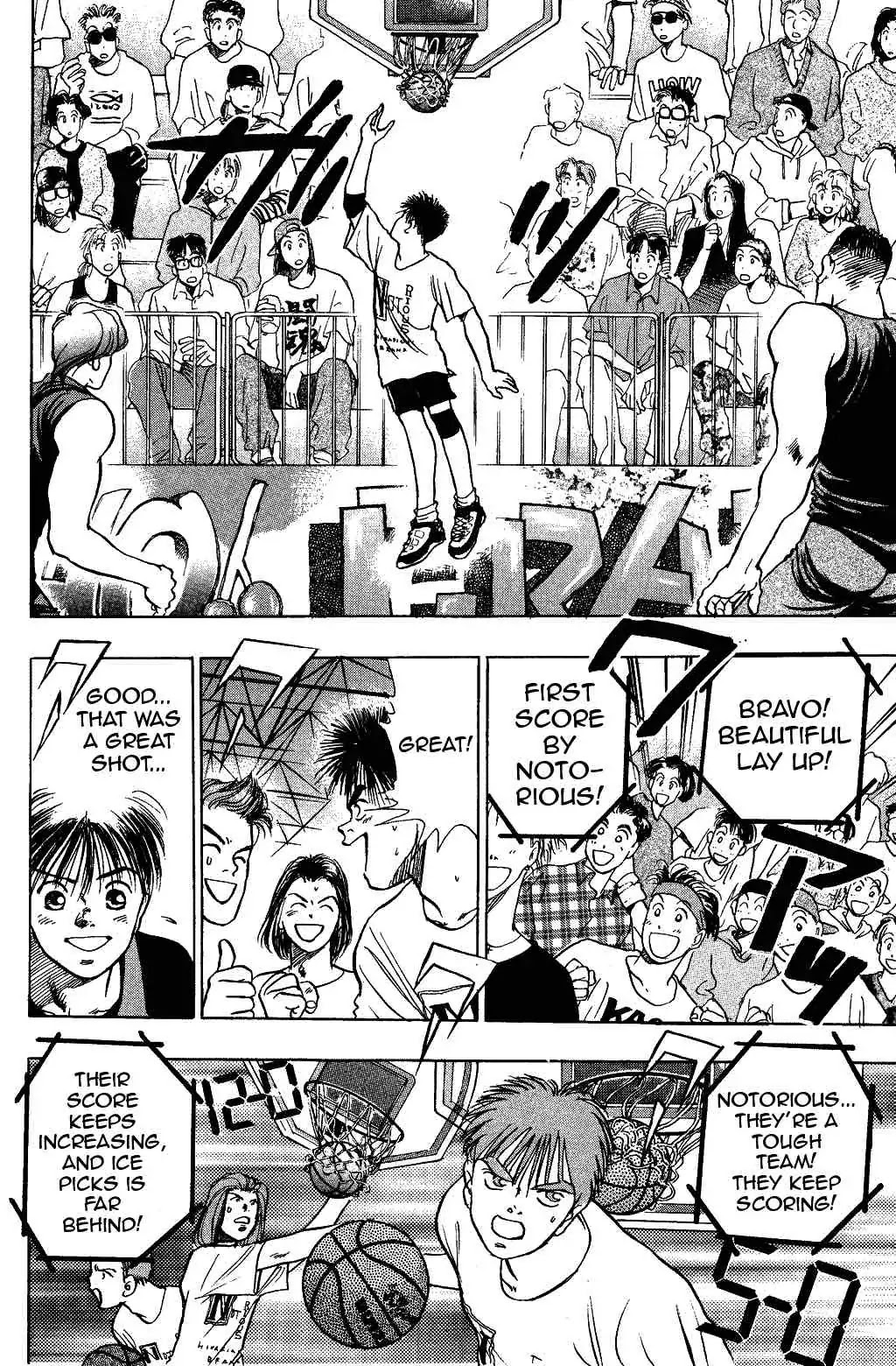 Harlem Beat Chapter 28 page 18 - Chapter 28: St.28 Kizuna