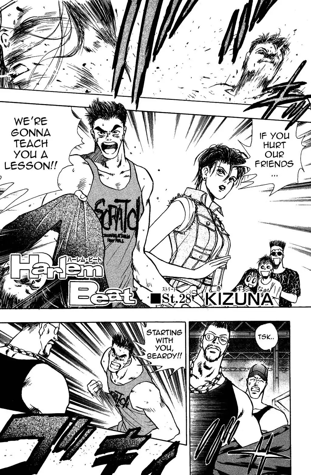 Harlem Beat Chapter 28 page 3 - Chapter 28: St.28 Kizuna