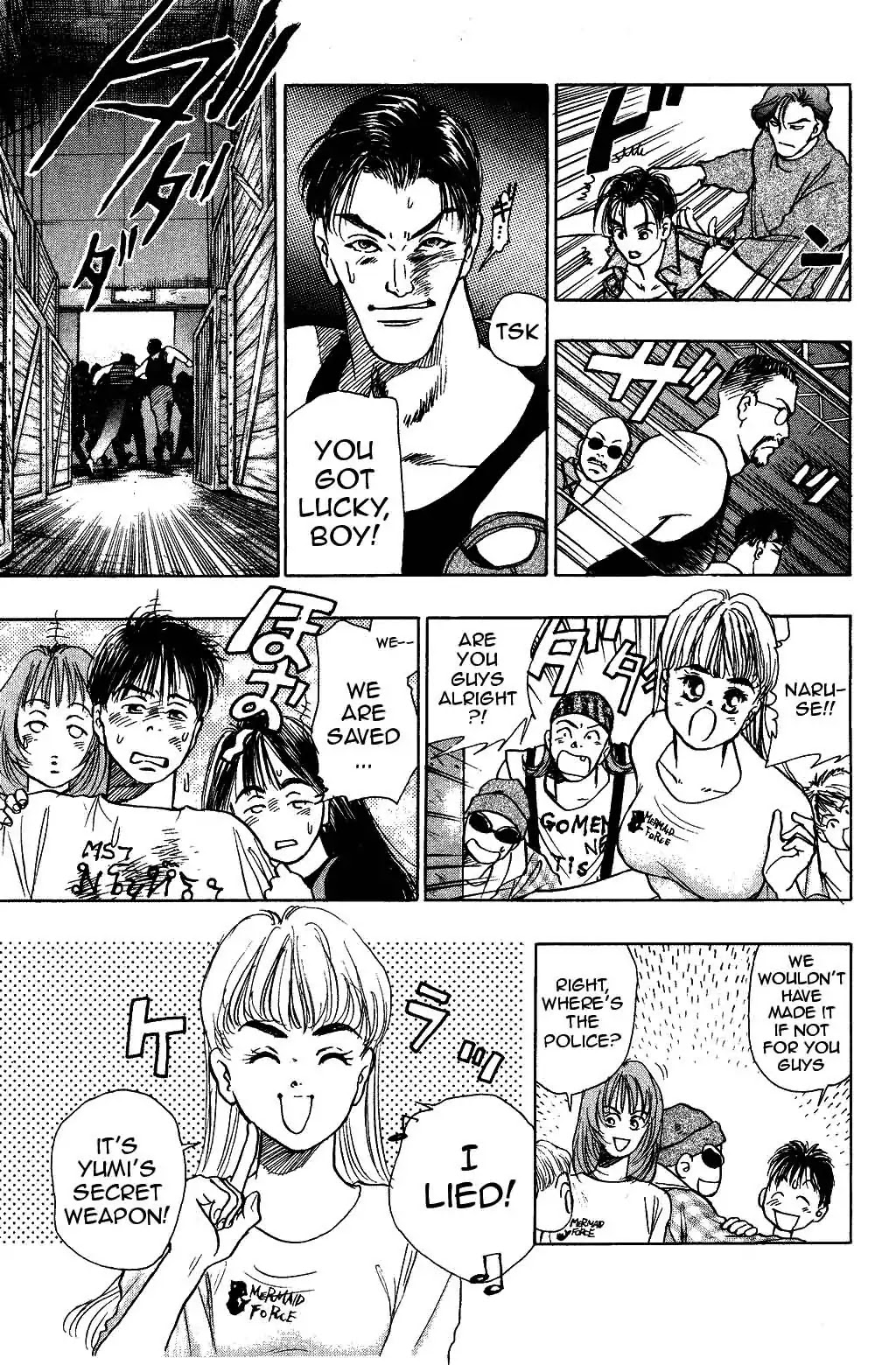 Harlem Beat Chapter 28 page 7 - Chapter 28: St.28 Kizuna