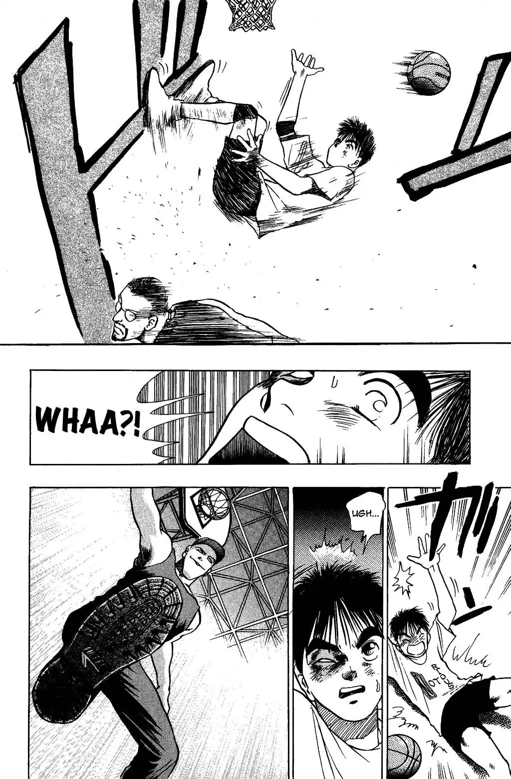 Harlem Beat Chapter 29 page 14 - Chapter 29: St.29 Cross Fight