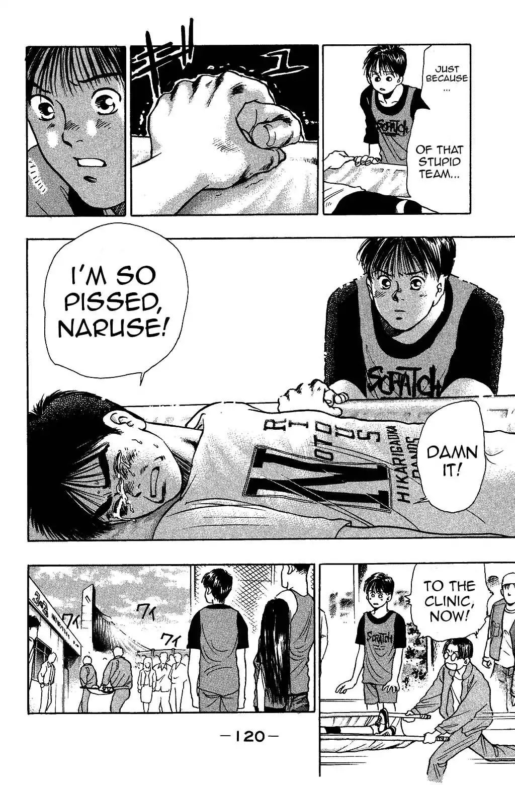Harlem Beat Chapter 29 page 20 - Chapter 29: St.29 Cross Fight