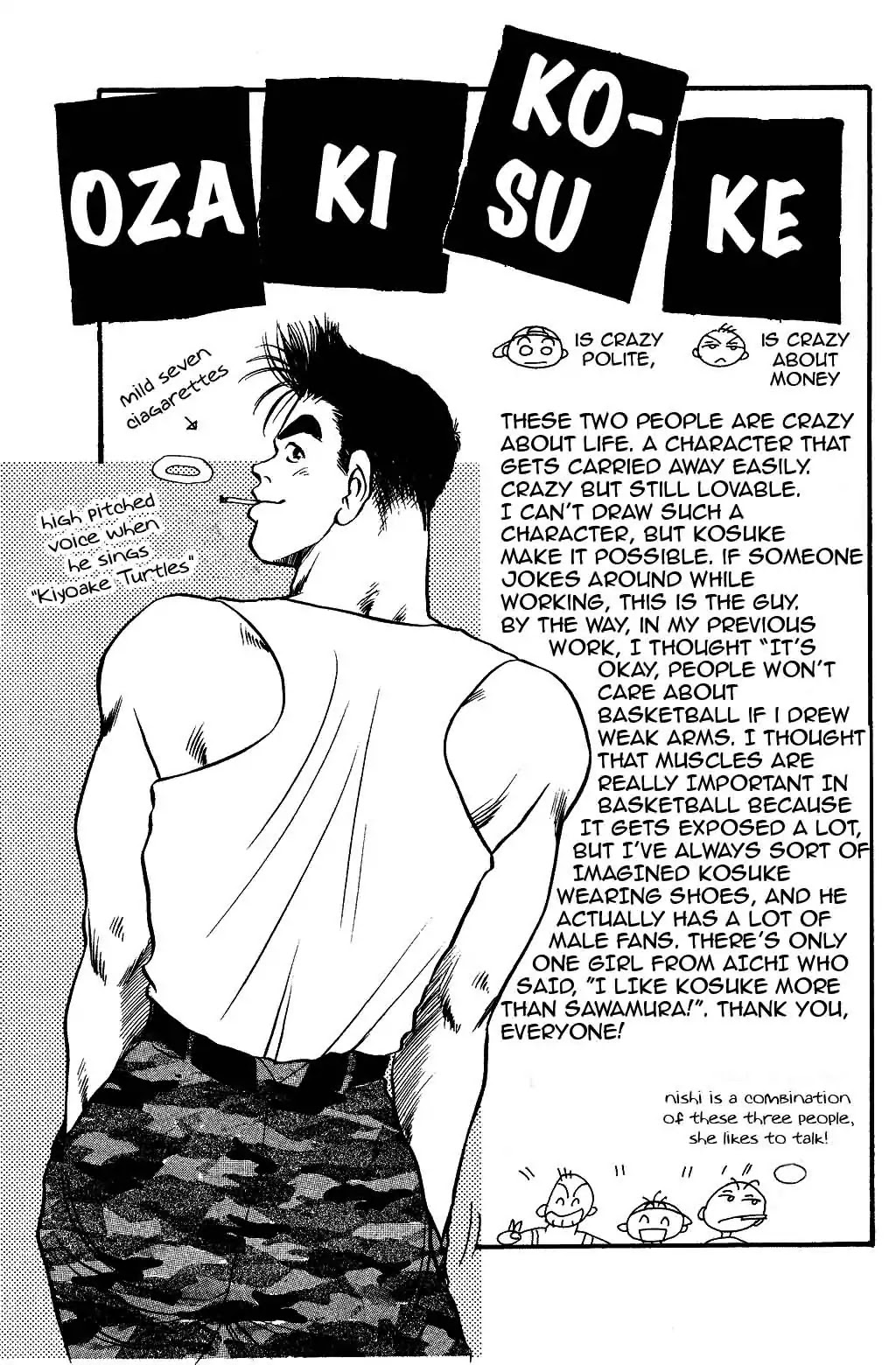 Harlem Beat Chapter 29 page 23 - Chapter 29: St.29 Cross Fight