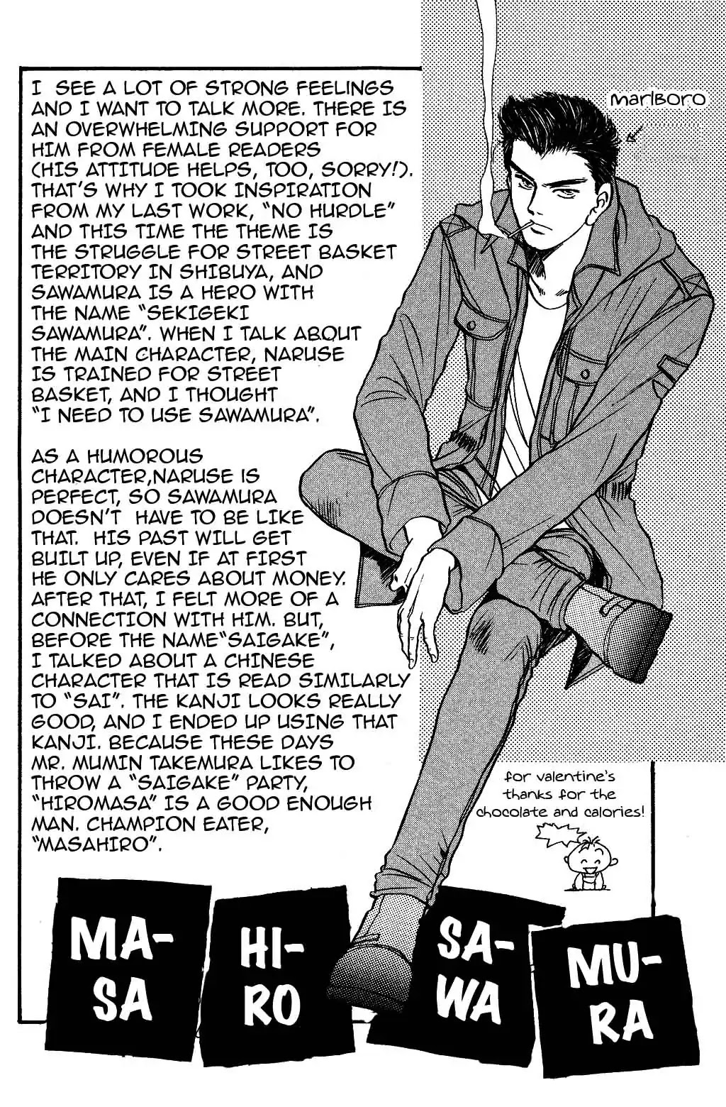 Harlem Beat Chapter 29 page 24 - Chapter 29: St.29 Cross Fight