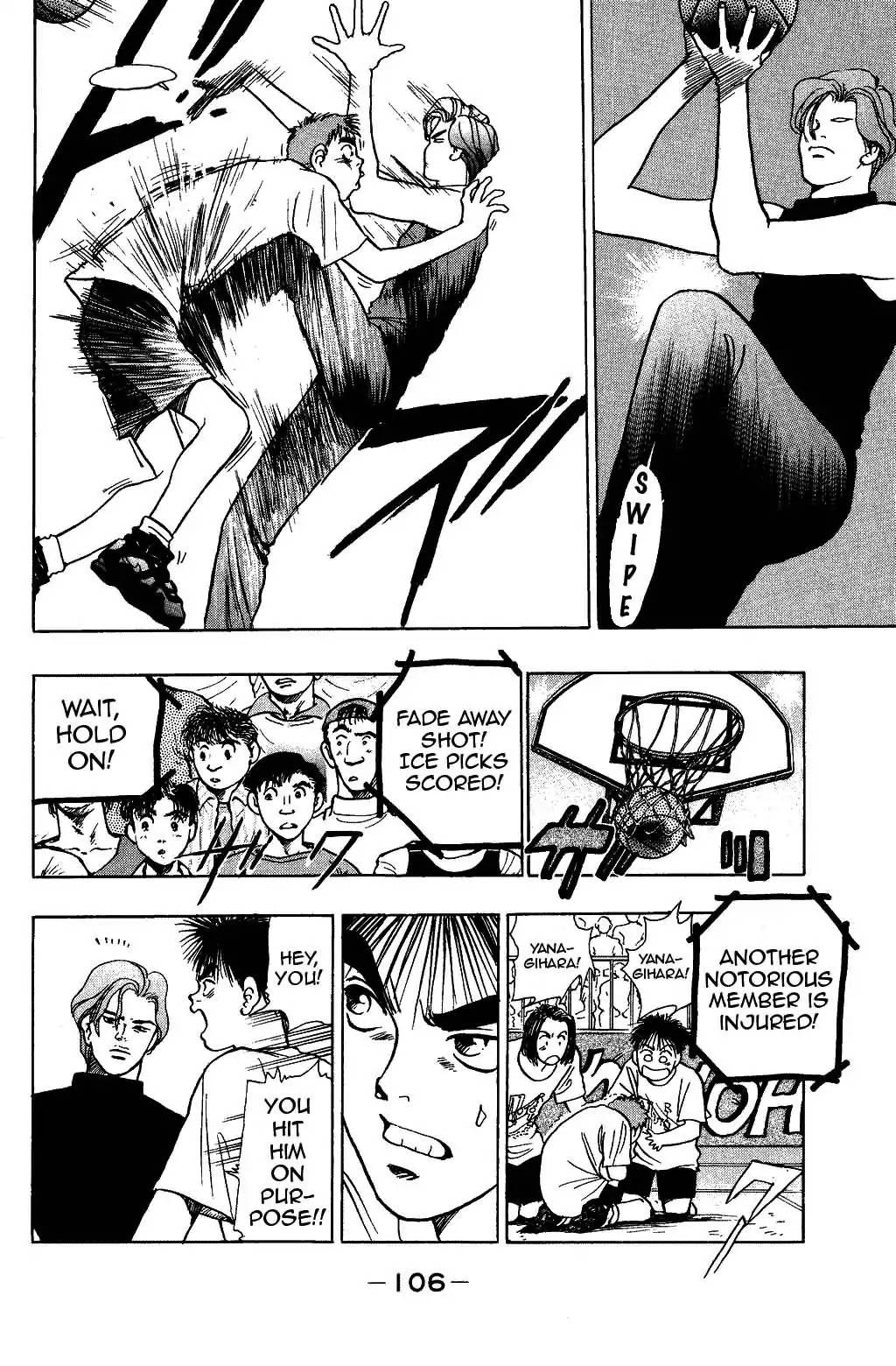 Harlem Beat Chapter 29 page 6 - Chapter 29: St.29 Cross Fight