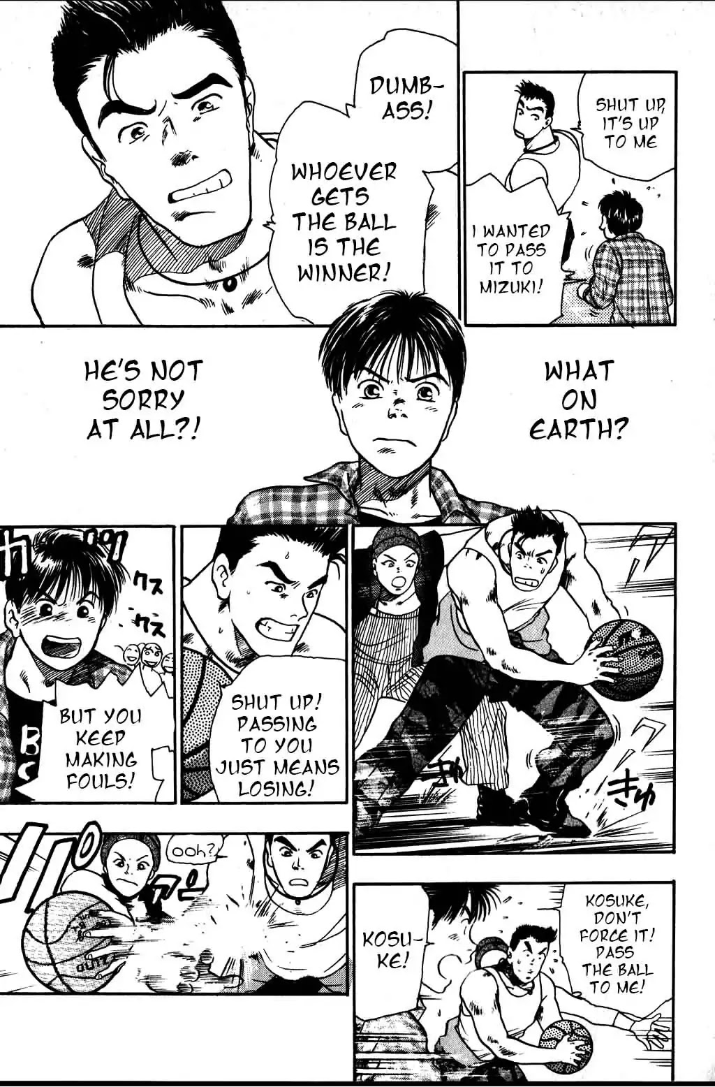 Harlem Beat Chapter 3 page 10 - Chapter 3: St.3 Break Game