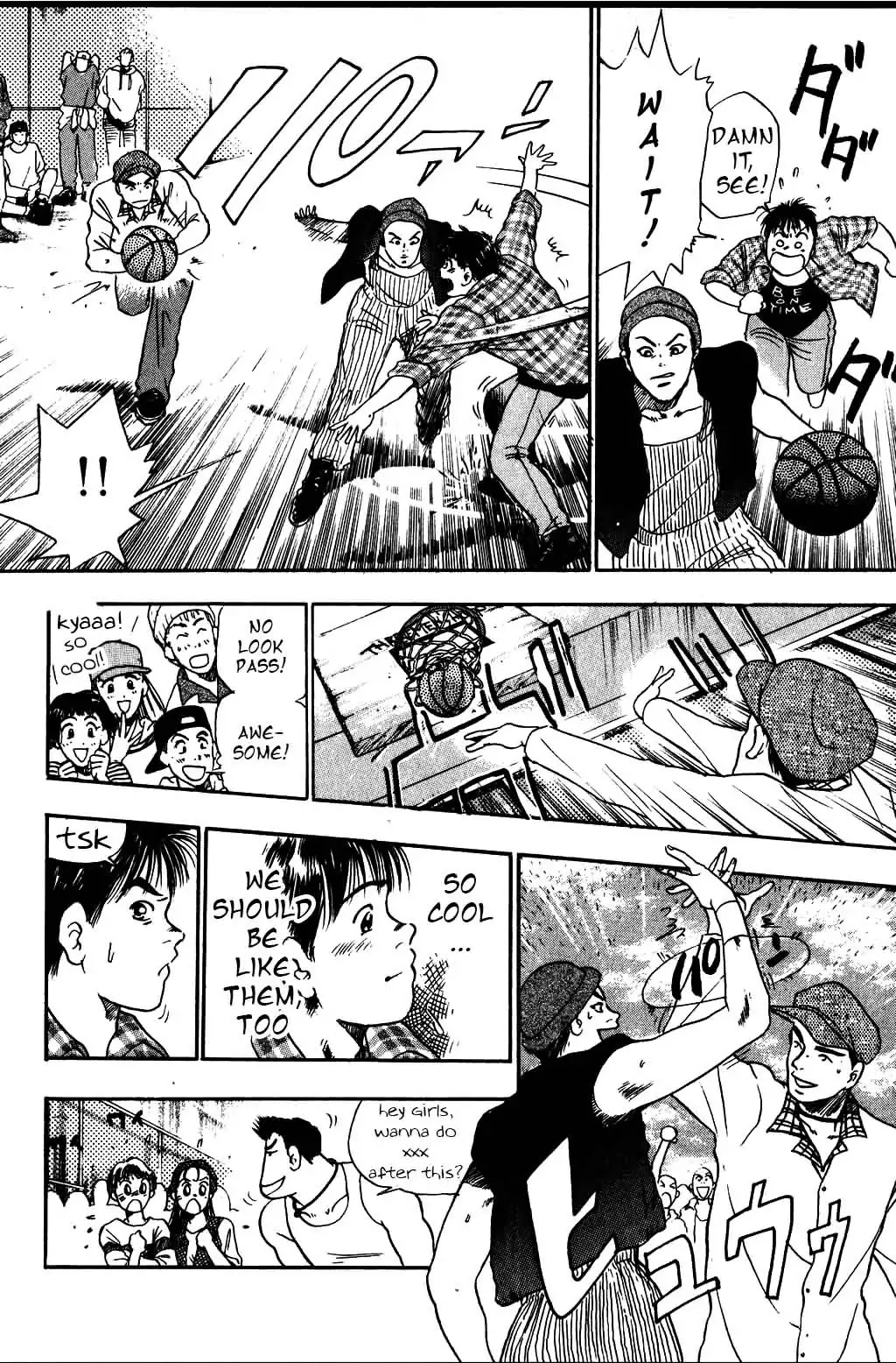Harlem Beat Chapter 3 page 11 - Chapter 3: St.3 Break Game