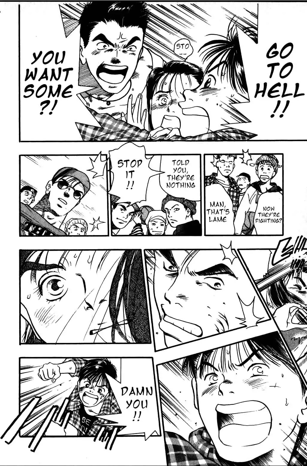 Harlem Beat Chapter 3 page 19 - Chapter 3: St.3 Break Game