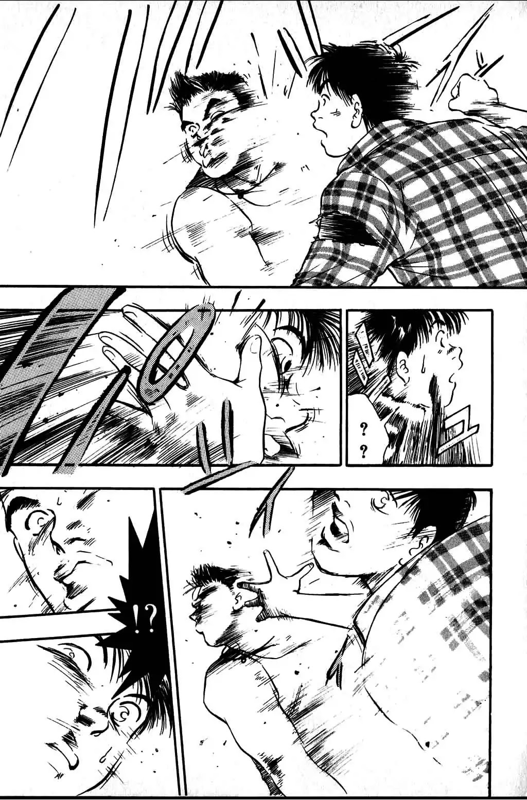 Harlem Beat Chapter 3 page 20 - Chapter 3: St.3 Break Game