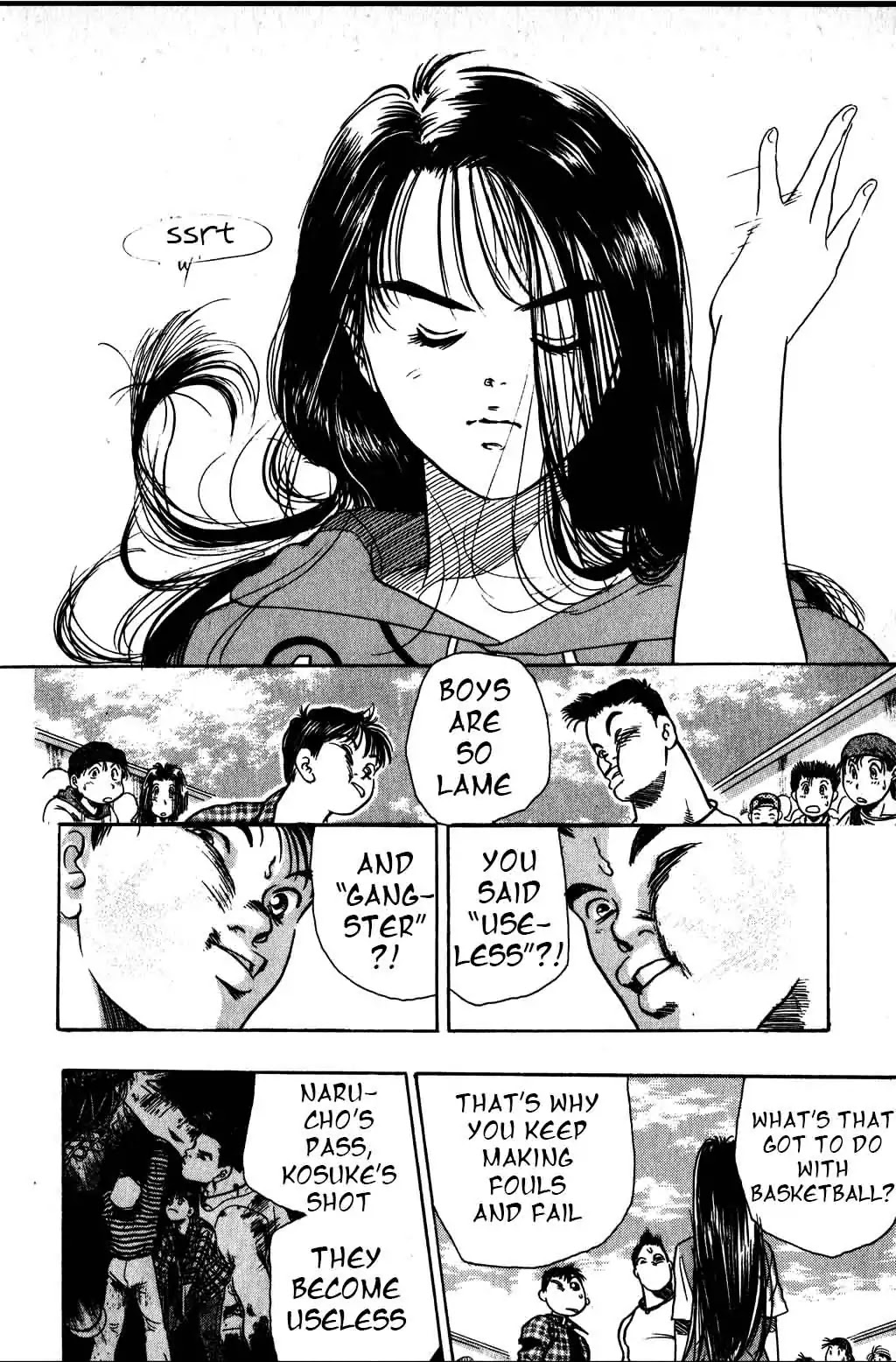 Harlem Beat Chapter 3 page 21 - Chapter 3: St.3 Break Game