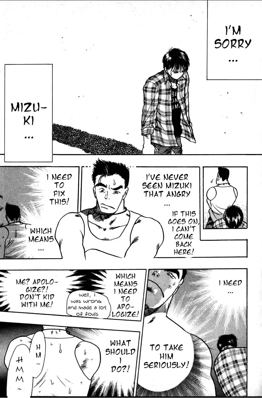 Harlem Beat Chapter 3 page 26 - Chapter 3: St.3 Break Game
