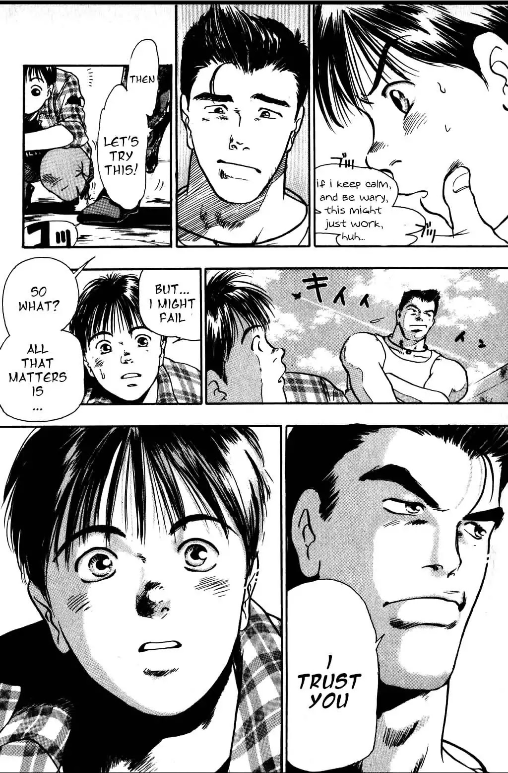 Harlem Beat Chapter 3 page 31 - Chapter 3: St.3 Break Game