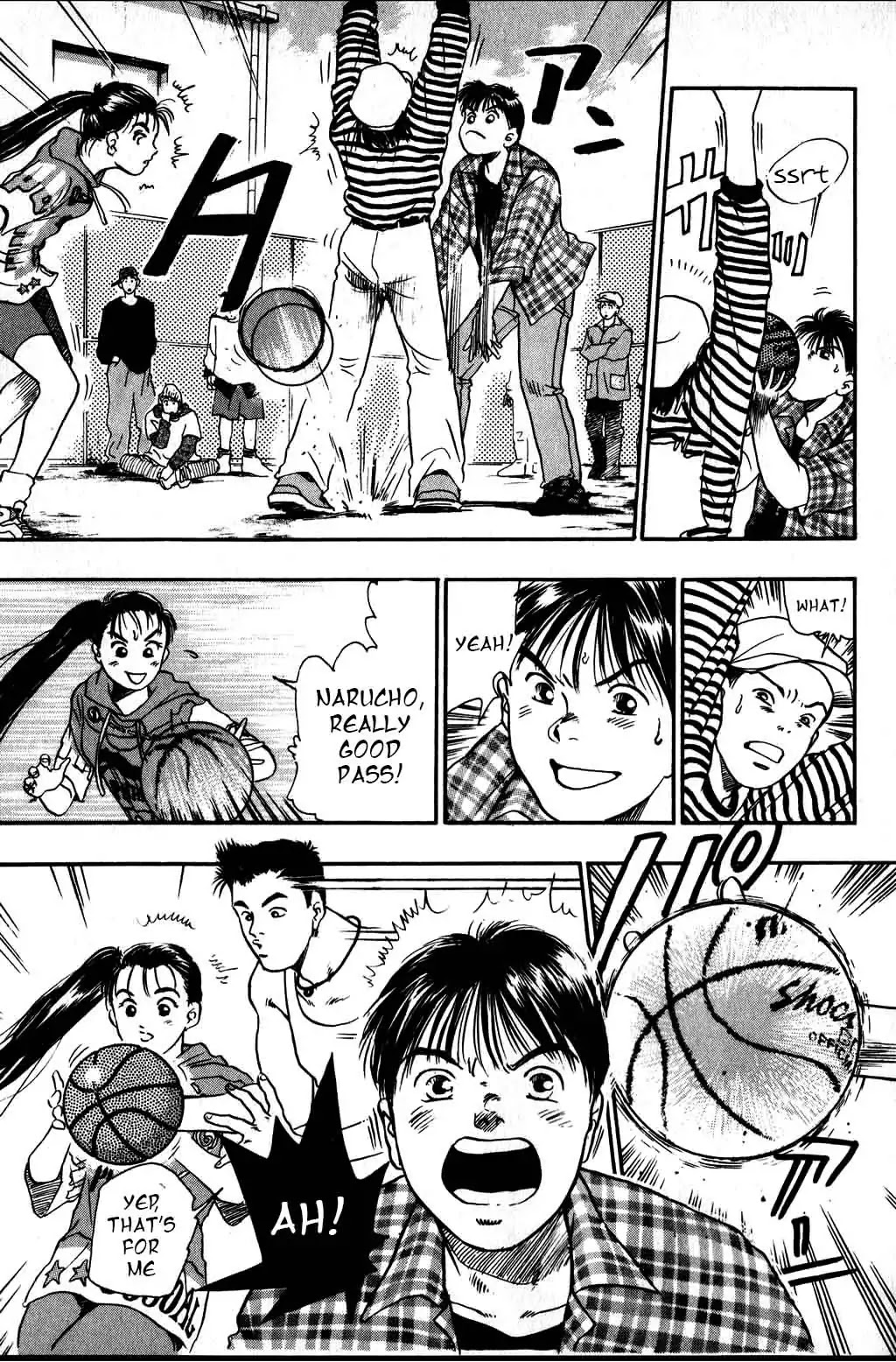 Harlem Beat Chapter 3 page 8 - Chapter 3: St.3 Break Game