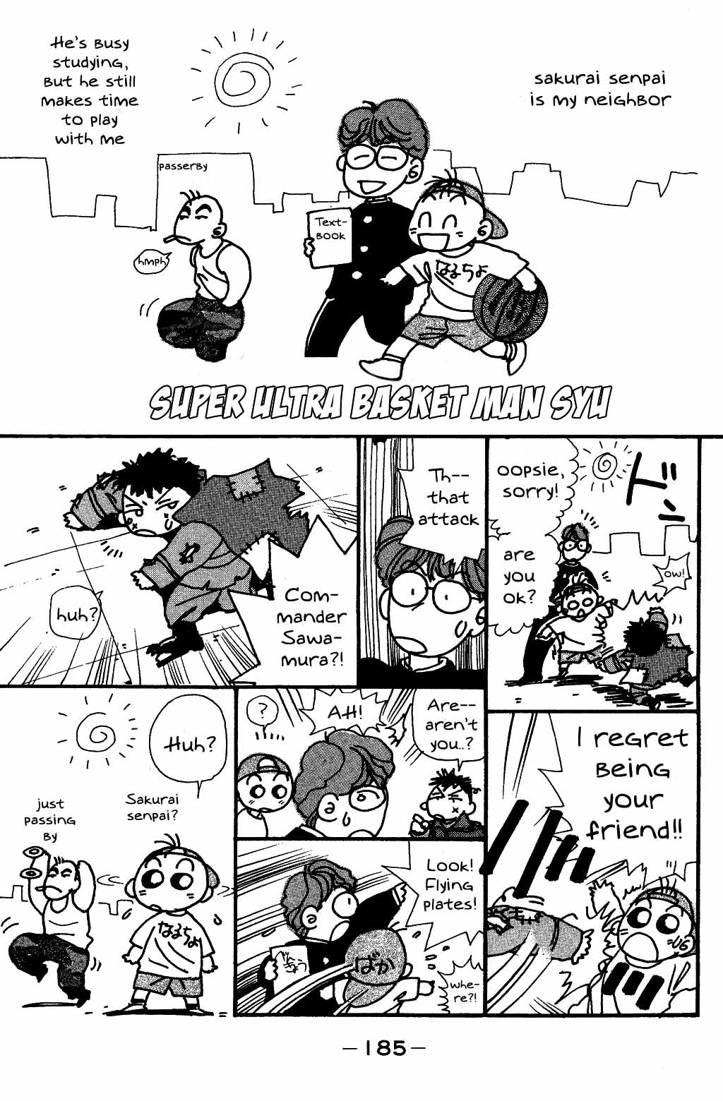 Harlem Beat Chapter 32.5 page 1 - Chapter 32.5: Super Basket Man, Syu! Part 4
