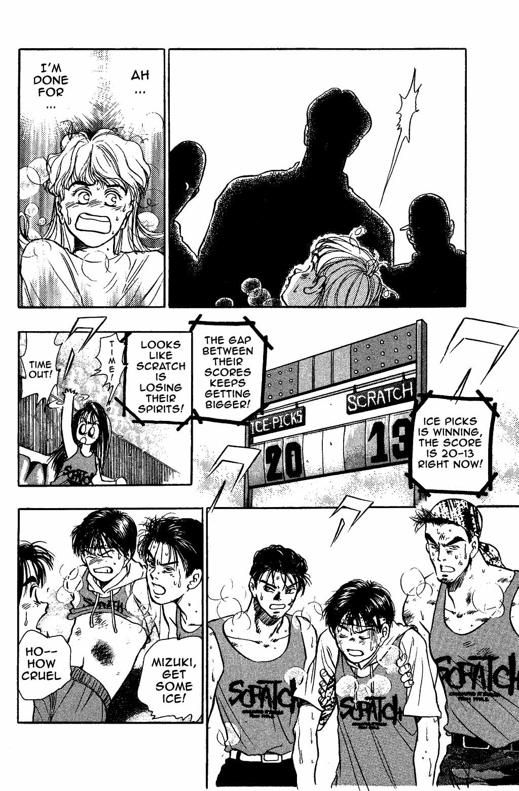 Harlem Beat Chapter 32 page 14 - Chapter 32: Never Say Give Up