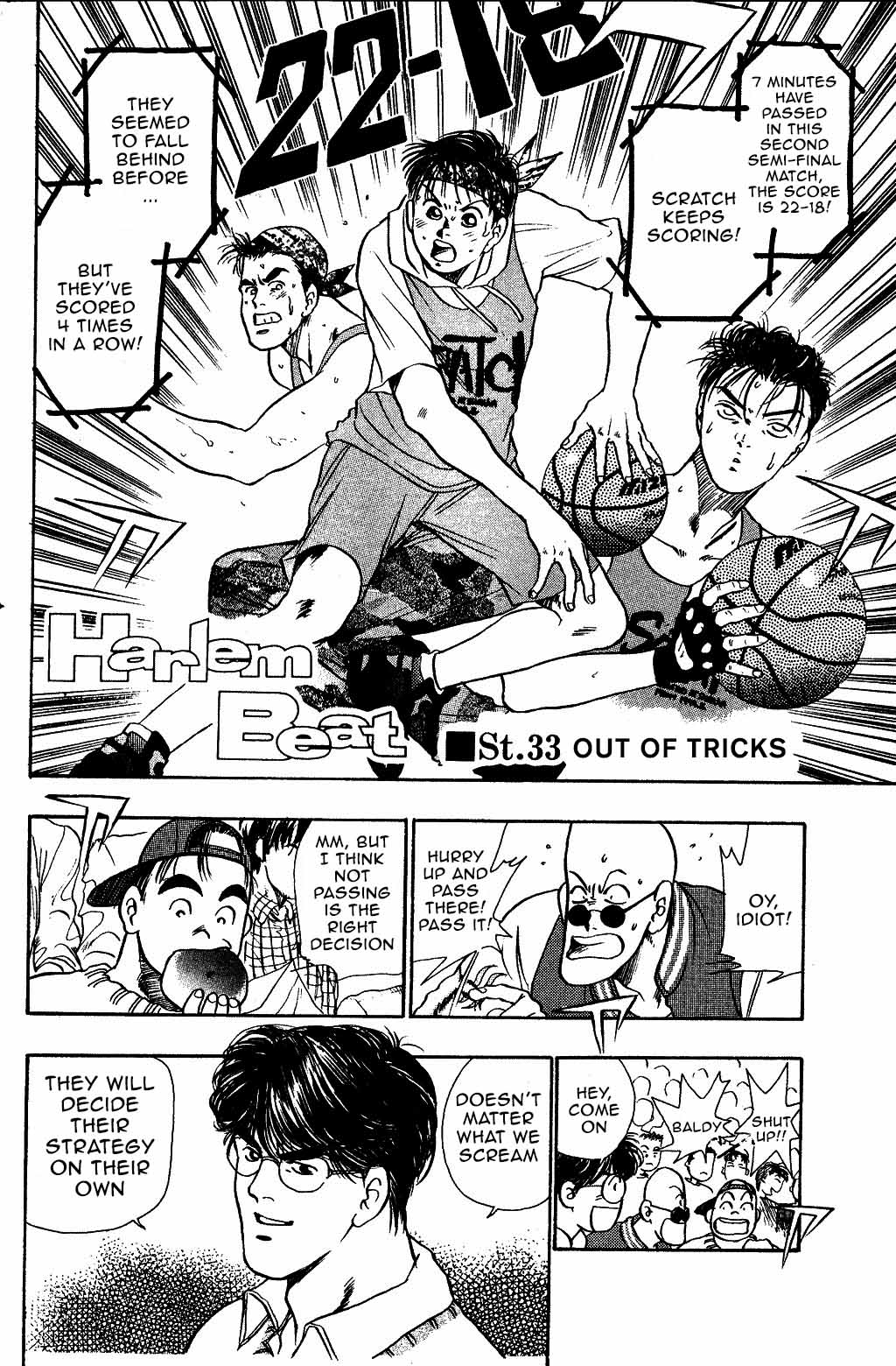 Harlem Beat Chapter 33 page 6 - Chapter 33: Out Of Tricks