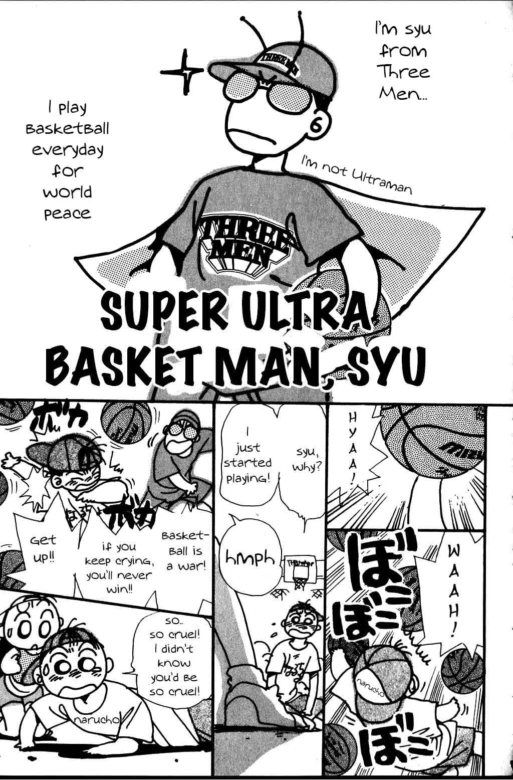 Harlem Beat Chapter 5.5 page 1 - Chapter 5.5: Super Ultra Basket Man, Syu! Part 1