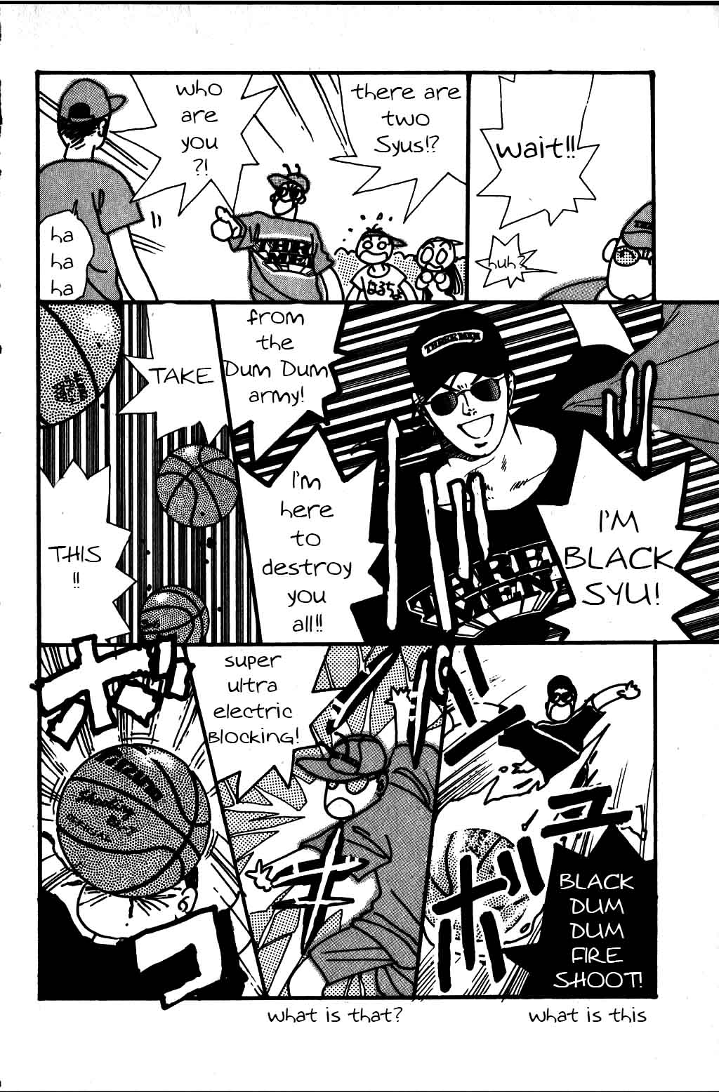 Harlem Beat Chapter 5.5 page 2 - Chapter 5.5: Super Ultra Basket Man, Syu! Part 1