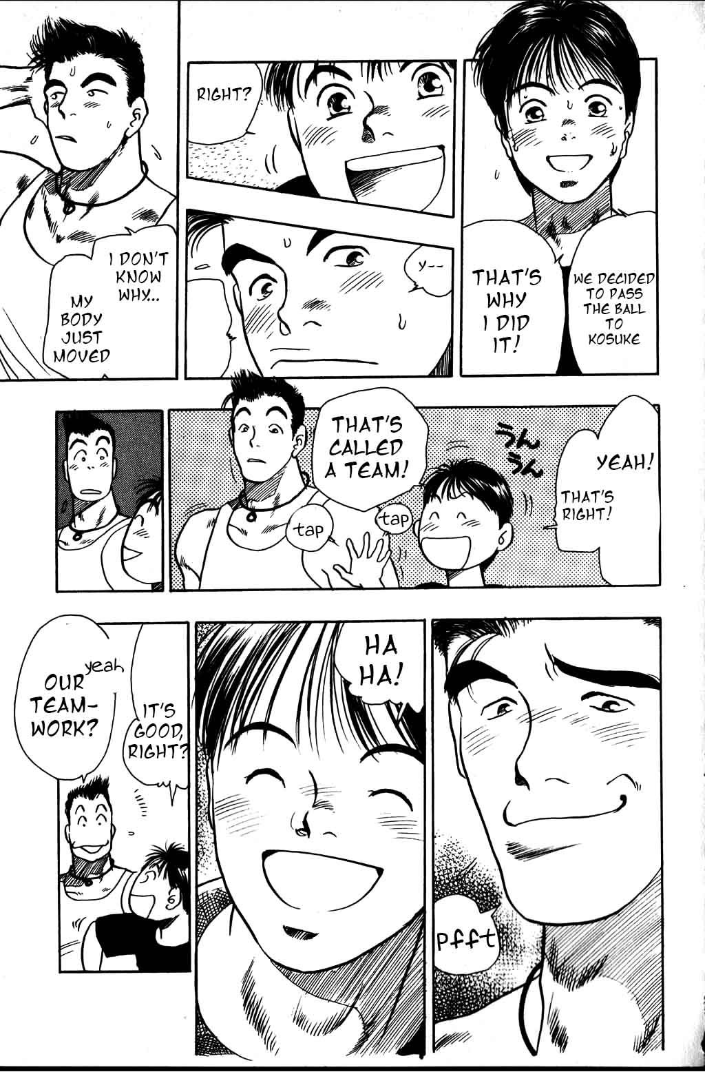 Harlem Beat Chapter 5 page 16 - Chapter 5: Good Fellows
