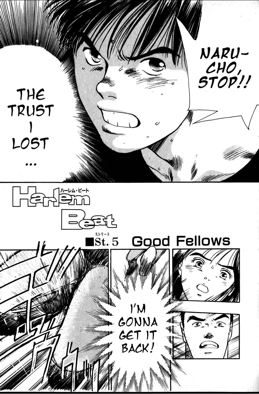 Harlem Beat Chapter 5 page 2 - Chapter 5: Good Fellows