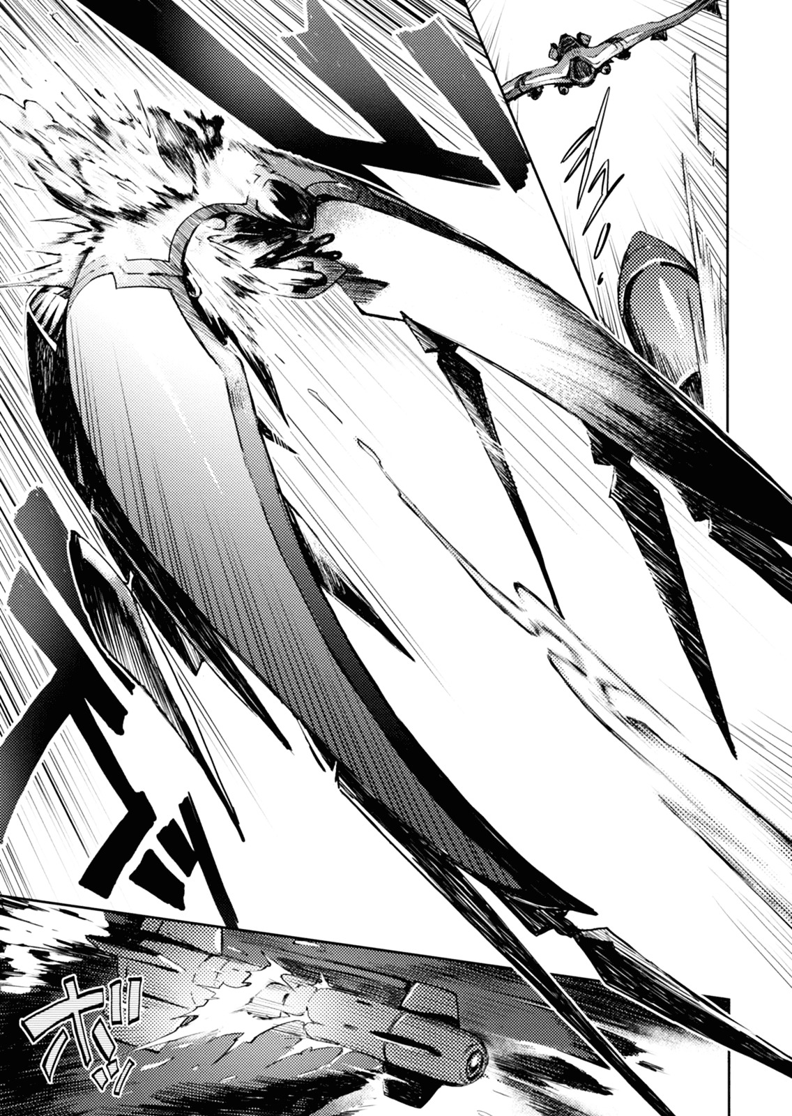 Harmony Chapter 1 page 25 - Chapter 1 :