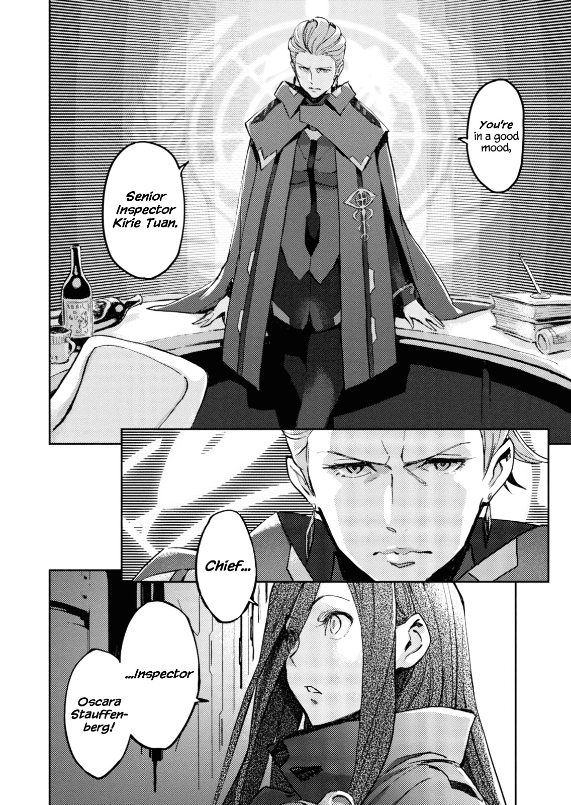 Harmony Chapter 1 page 34 - Chapter 1 :