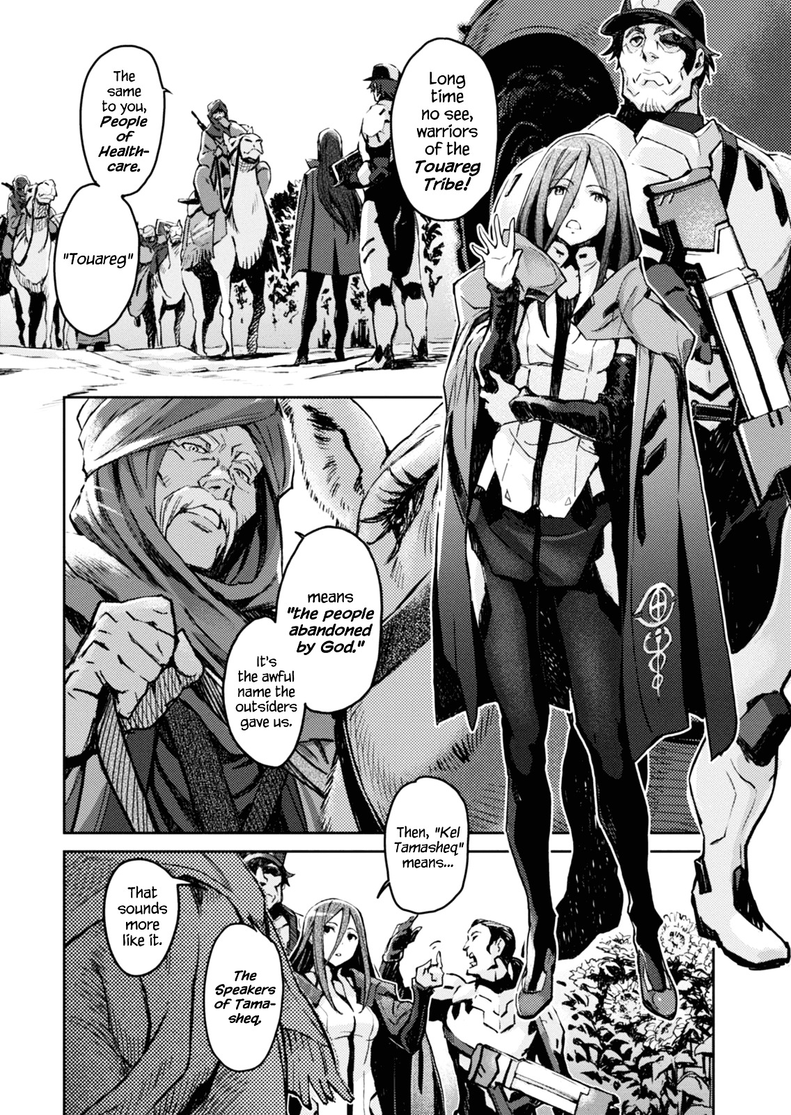 Harmony Chapter 1 page 8 - Chapter 1 :