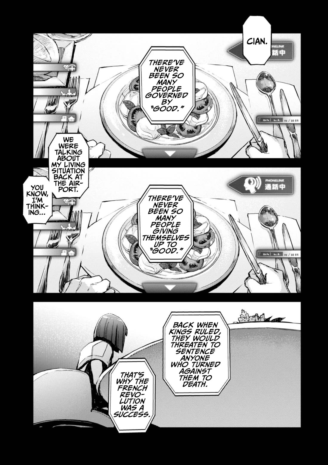 Harmony Chapter 14 page 9 - Chapter 14: 14