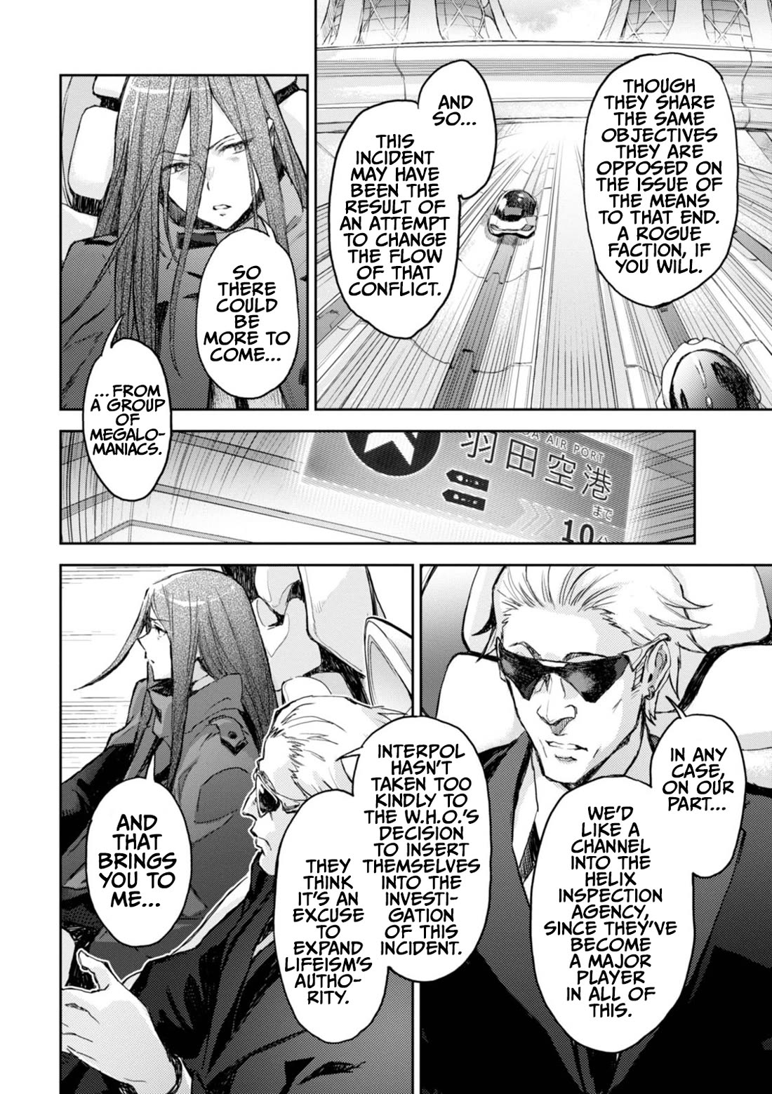 Harmony Chapter 15 page 20 - Chapter 15: 15