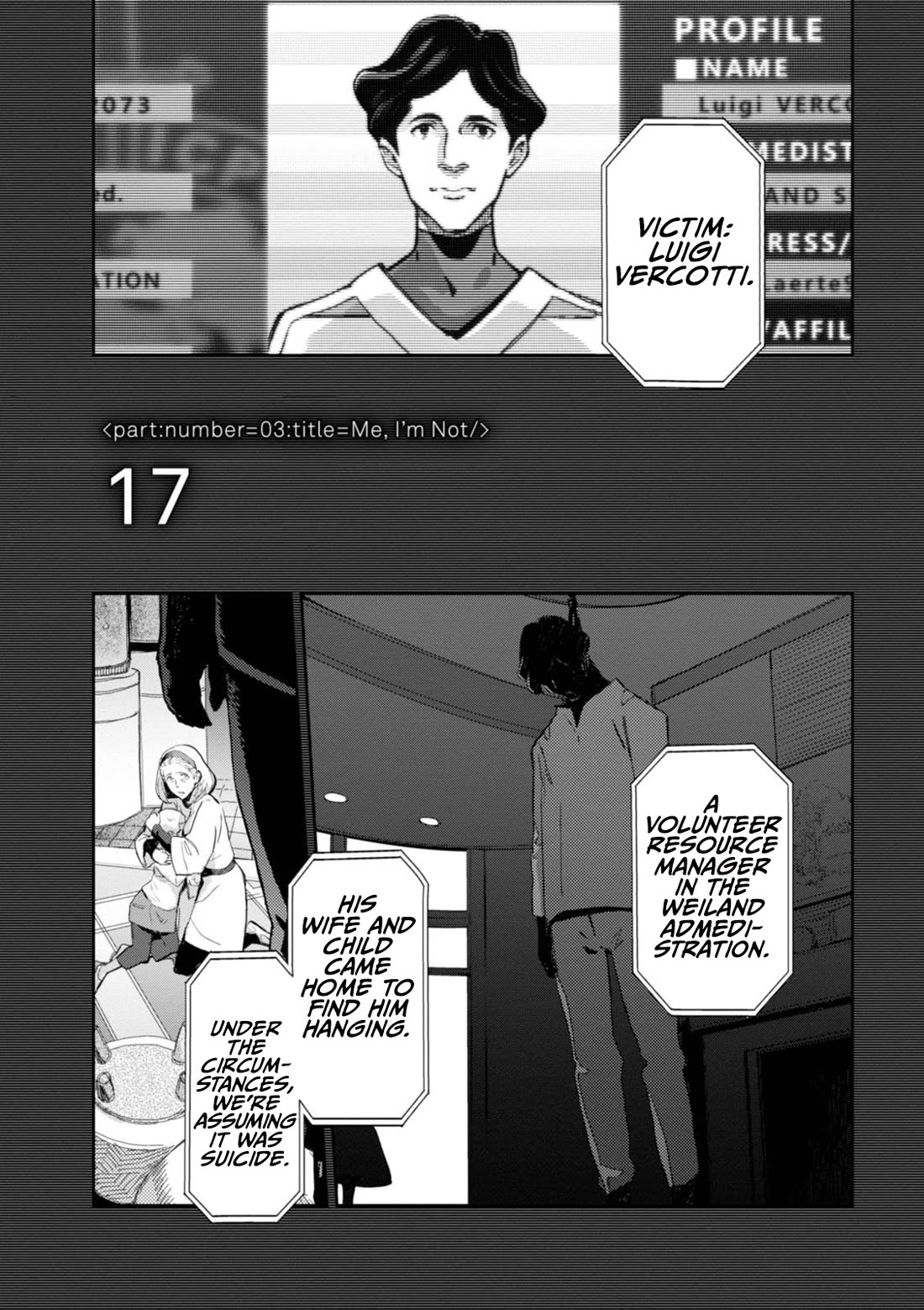 Harmony Chapter 17 page 1 - Chapter 17: 17