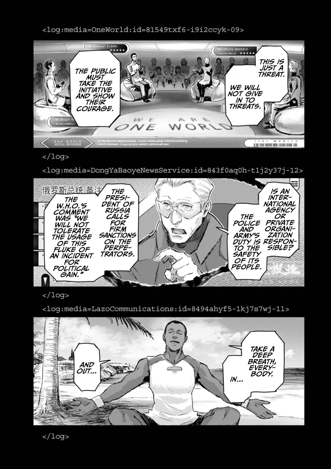 Harmony Chapter 18 page 21 - Chapter 18: 18