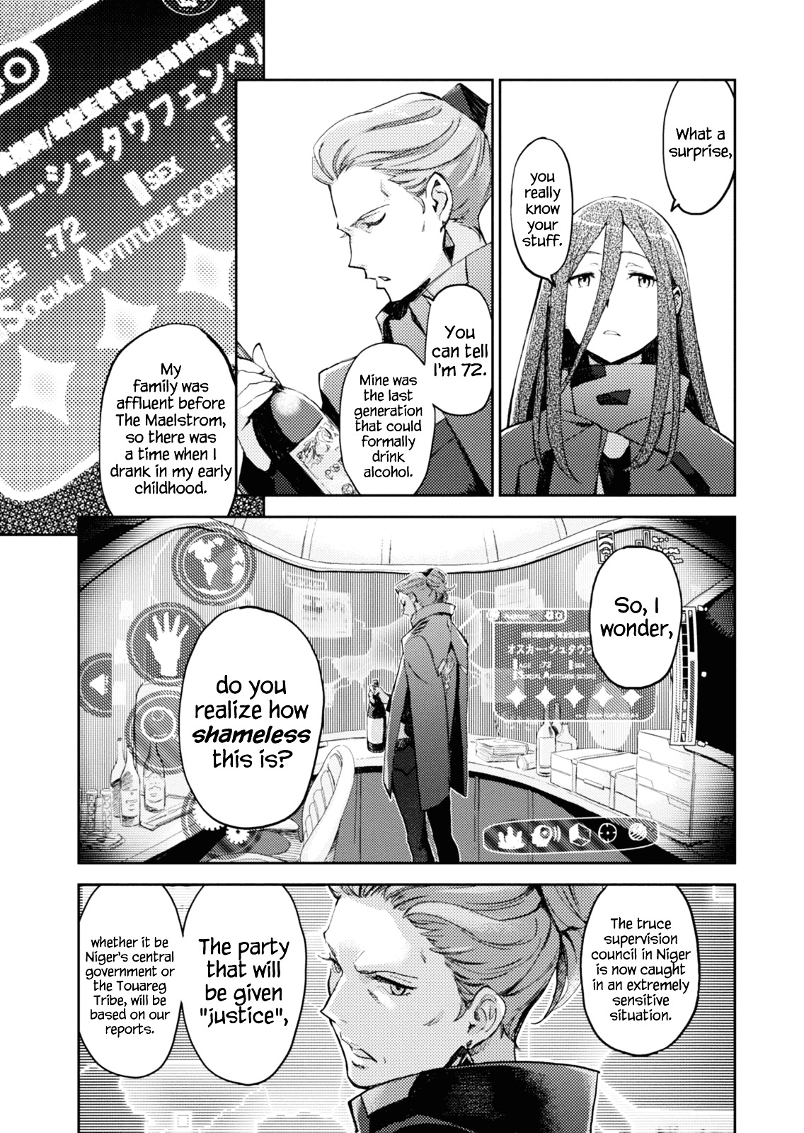 Harmony Chapter 2 page 3 - Chapter 2 :
