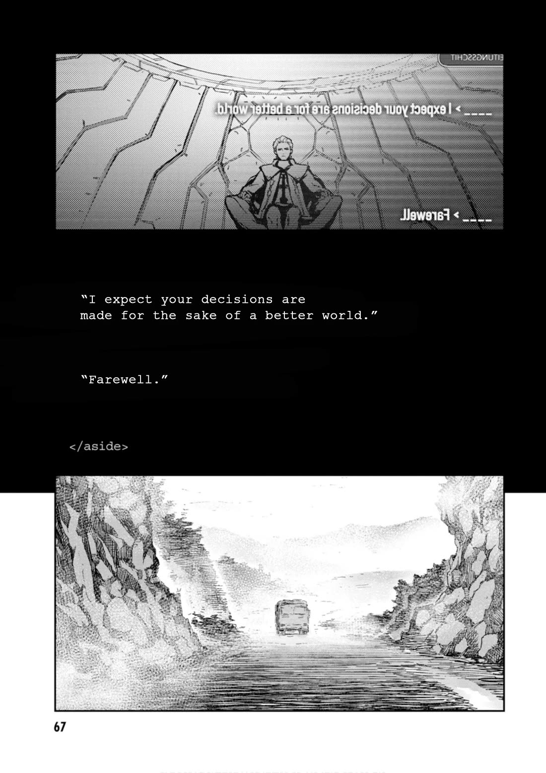 Harmony Chapter 29 page 7 - Chapter 29: 29