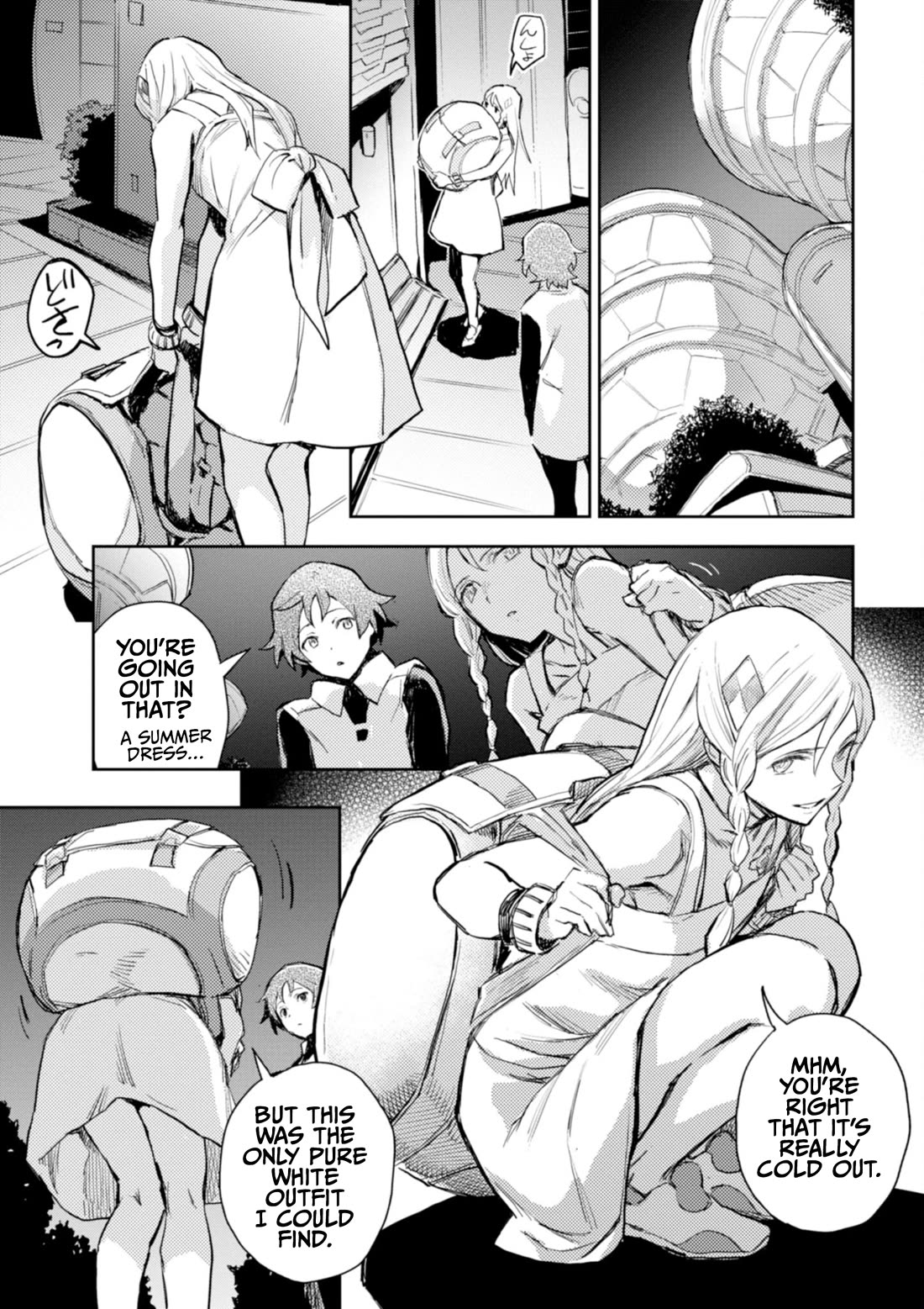 Harmony Chapter 30 page 5 - Chapter 30: 30