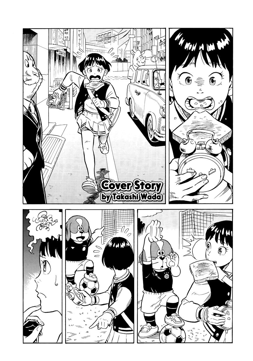 Harta Cover Stories Chapter 1 page 2 - Chapter 1 : May 2016