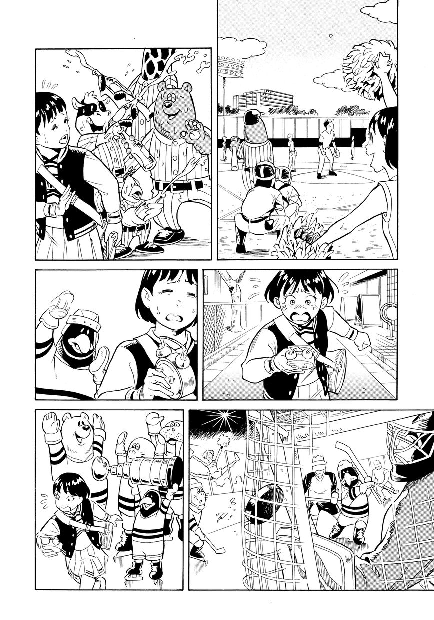 Harta Cover Stories Chapter 1 page 4 - Chapter 1 : May 2016