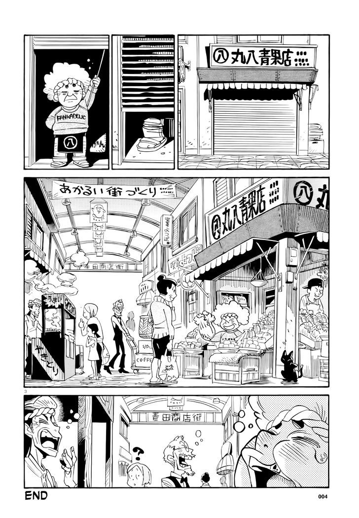 Harta Cover Stories Chapter 29 page 4 - Chapter 29 : November 2015