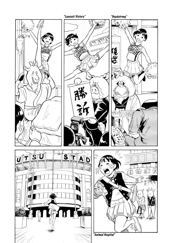 Harta Cover Stories Chapter 36 page 5 - Chapter 36 : May 2016
