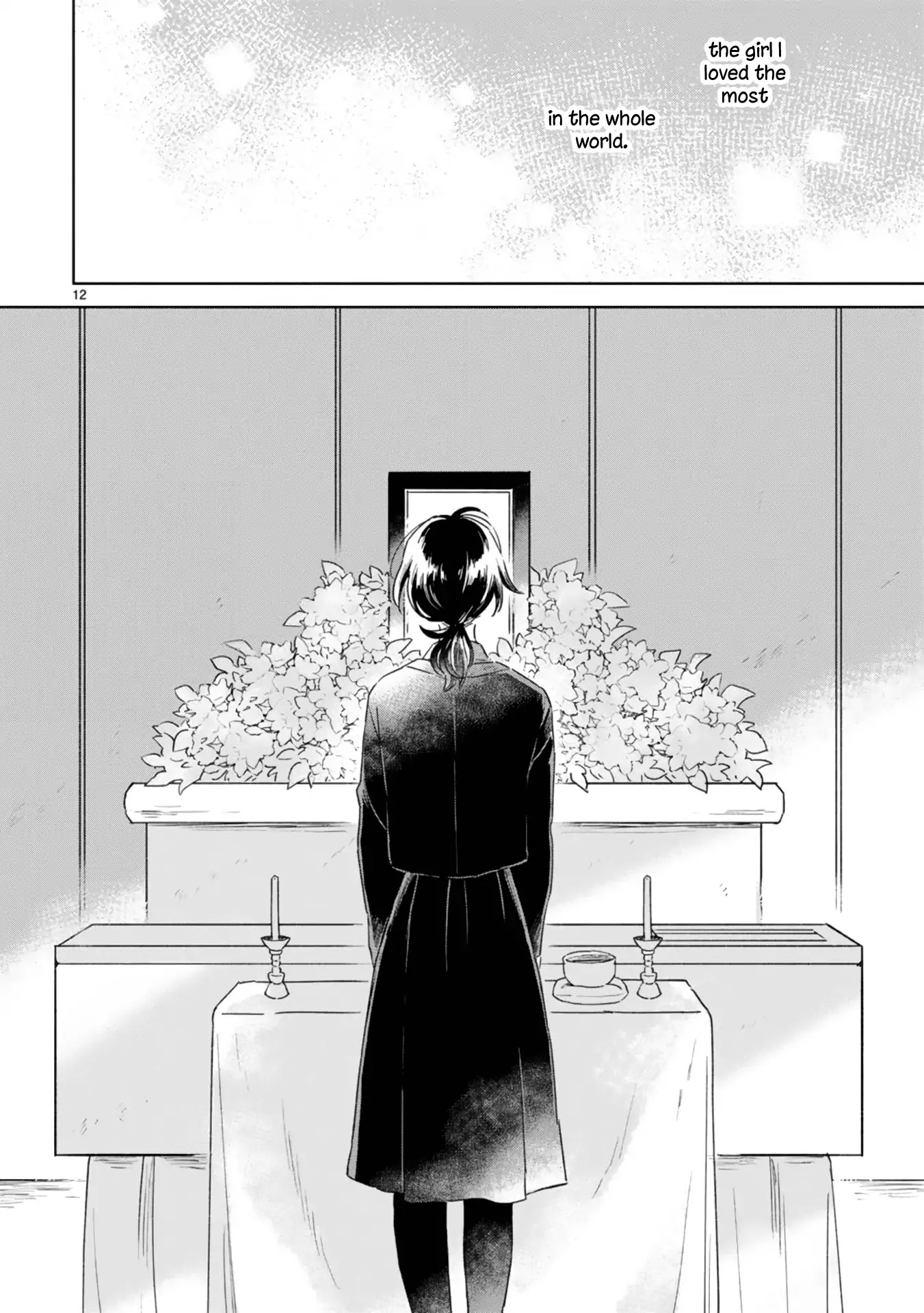 Haru and Midori Chapter 1 page 12 - Chapter 1