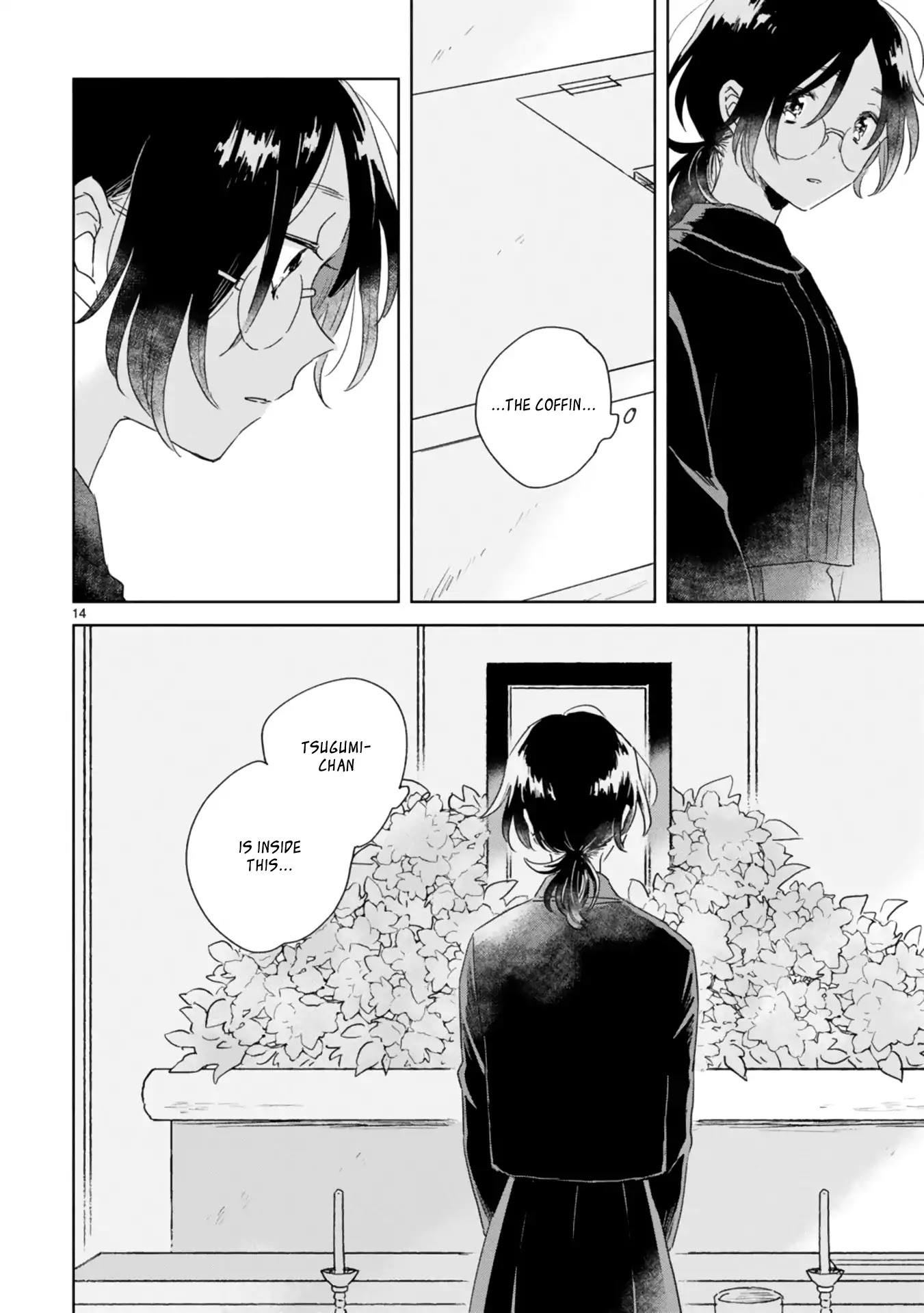 Haru and Midori Chapter 1 page 14 - Chapter 1
