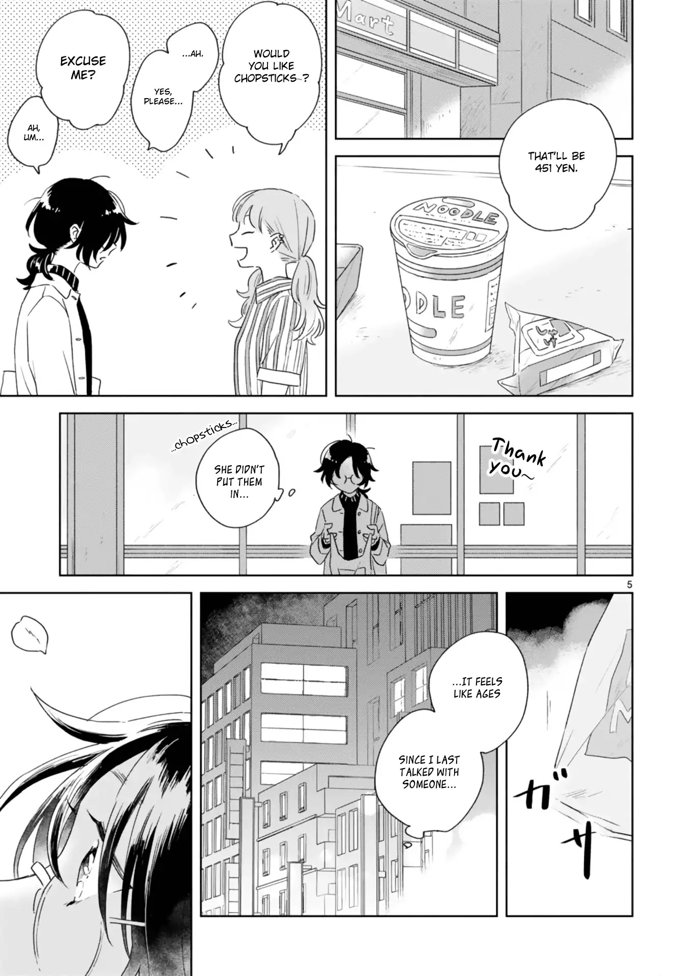 Haru and Midori Chapter 1 page 5 - Chapter 1