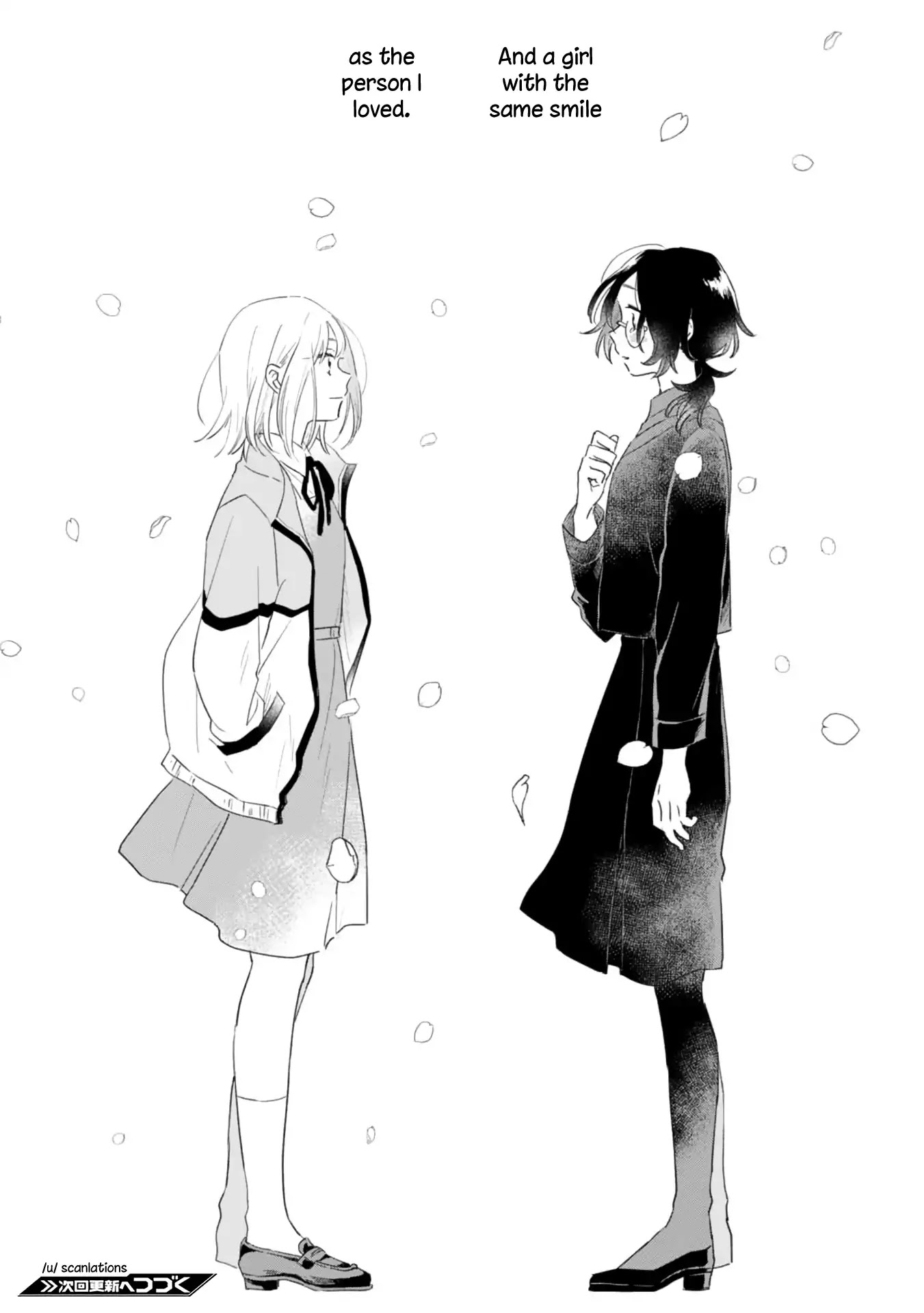 Haru and Midori Chapter 1 page 67 - Chapter 1