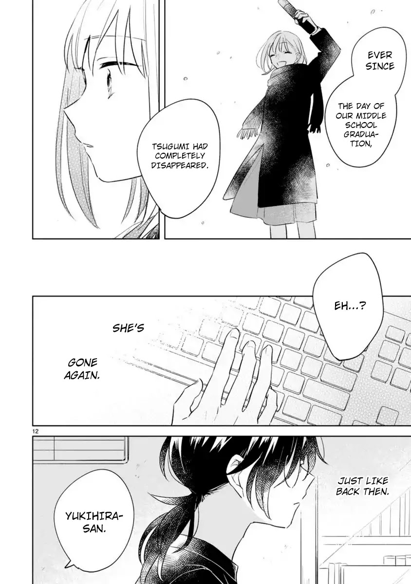 Haru and Midori Chapter 11 page 12 - Chapter 11