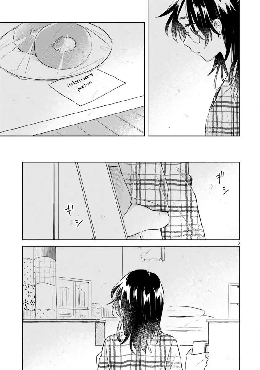 Haru and Midori Chapter 11 page 3 - Chapter 11