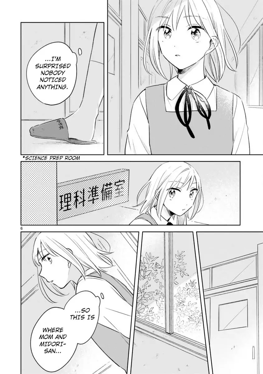 Haru and Midori Chapter 11 page 6 - Chapter 11