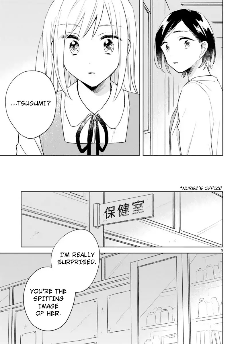 Haru and Midori Chapter 11 page 9 - Chapter 11