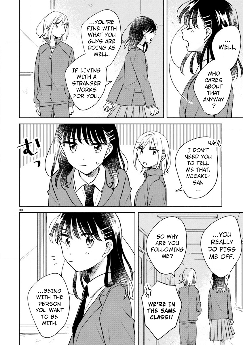 Haru and Midori Chapter 13.2 page 12 - Chapter 13.2