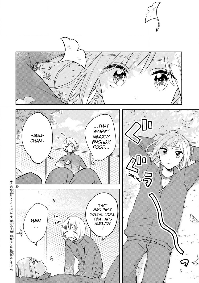 Haru and Midori Chapter 13.2 page 2 - Chapter 13.2