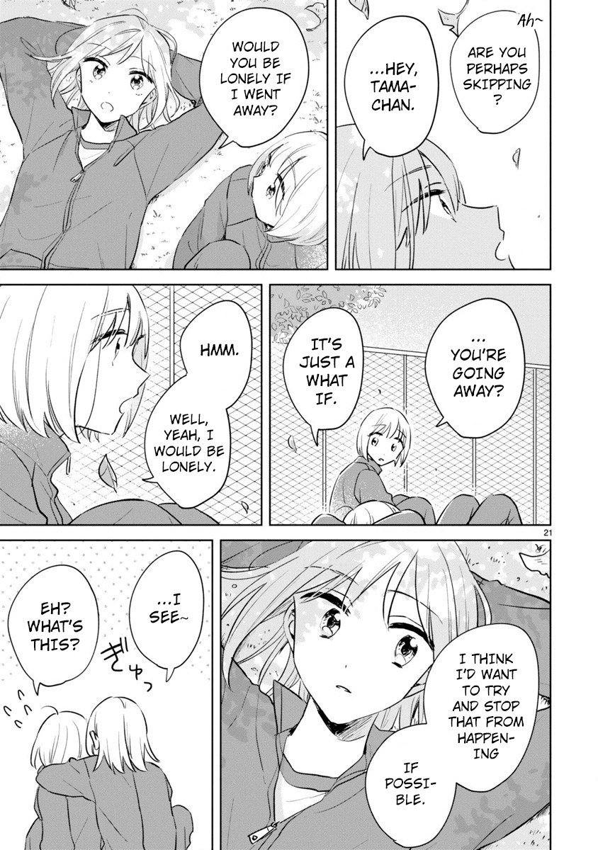 Haru and Midori Chapter 13.2 page 3 - Chapter 13.2